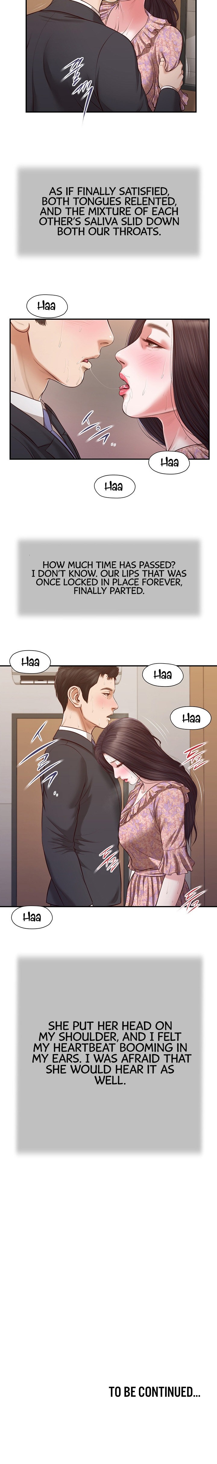 Concubine Chapter 115 - Page 14