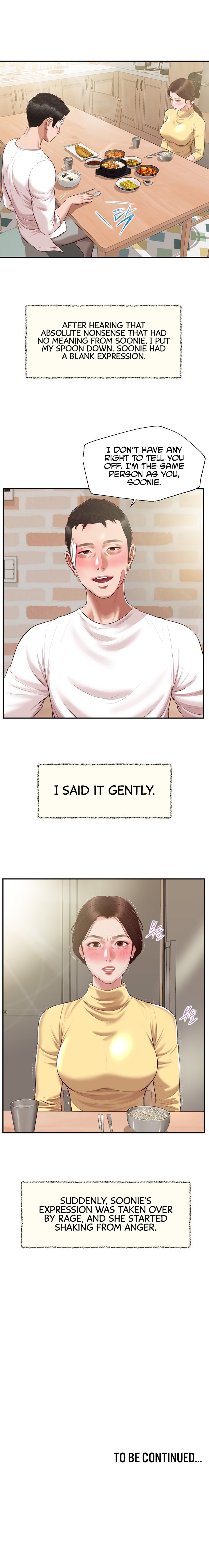 Concubine Chapter 122 - Page 19