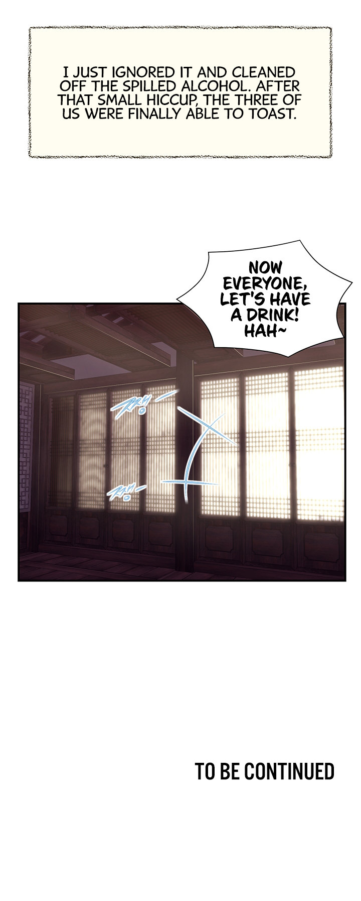 Concubine Chapter 125 - Page 19