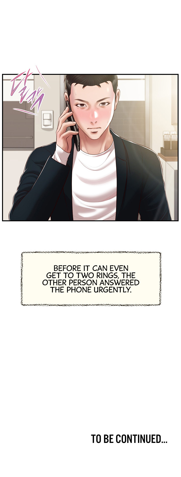 Concubine Chapter 134 - Page 22