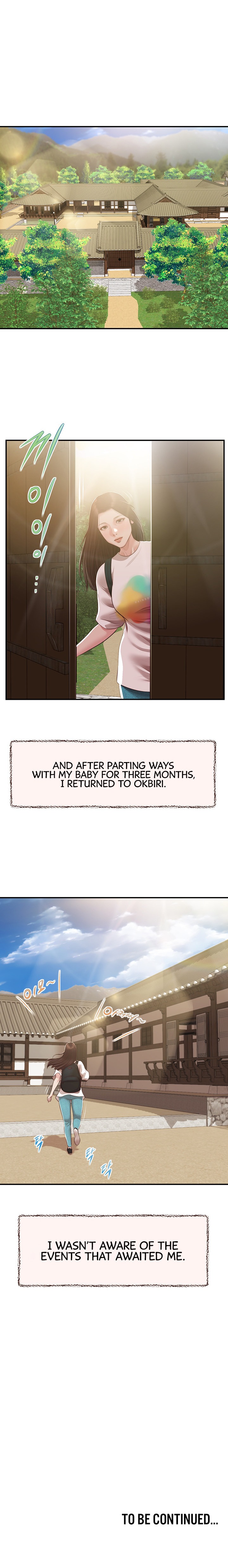 Concubine Chapter 150 - Page 20