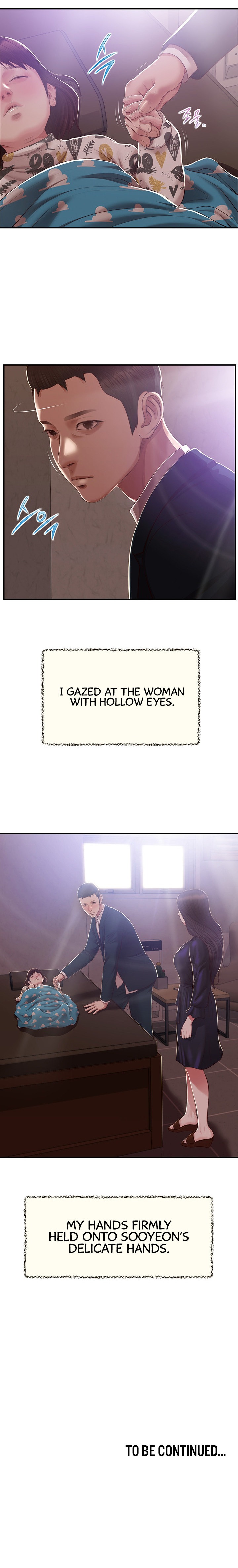 Concubine Chapter 151 - Page 21