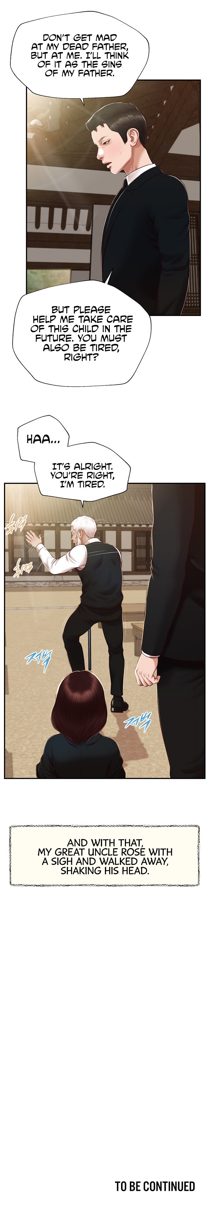 Concubine Chapter 153 - Page 24