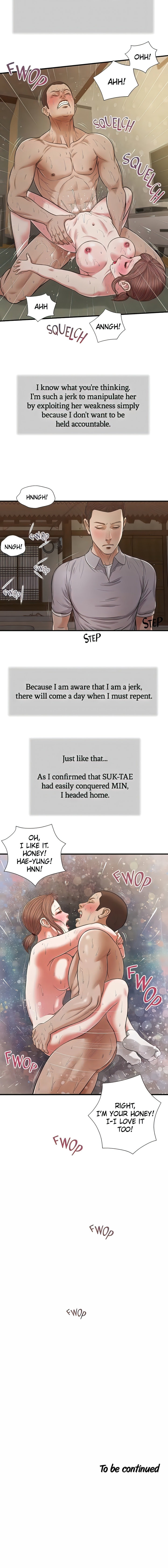 Concubine Chapter 59 - Page 14