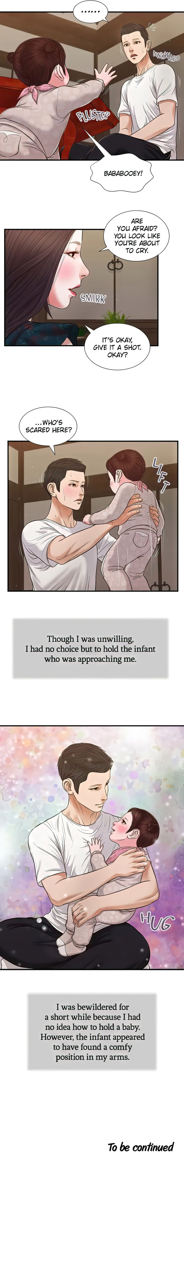 Concubine Chapter 64 - Page 15