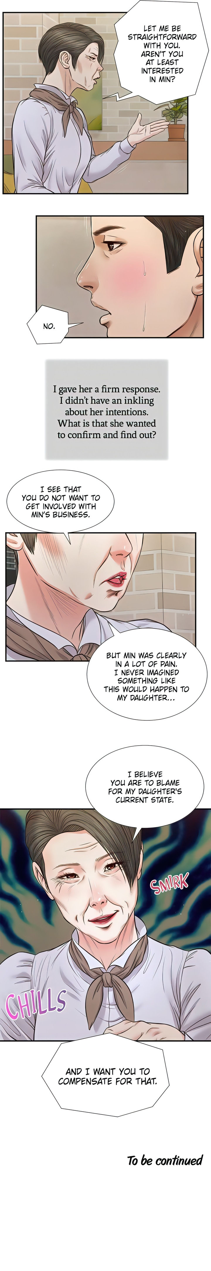 Concubine Chapter 71 - Page 15