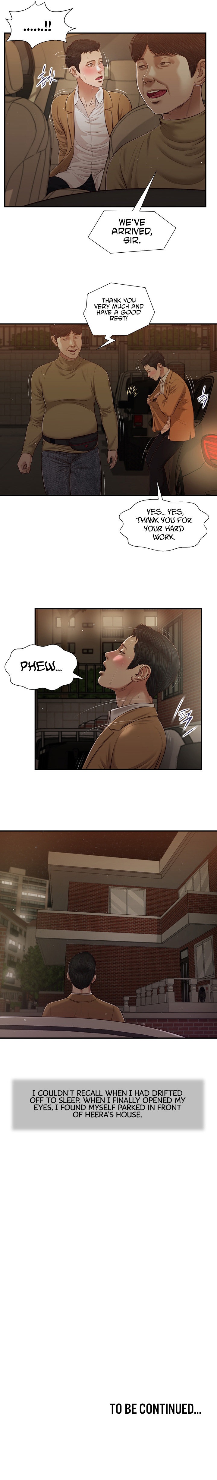 Concubine Chapter 95 - Page 13
