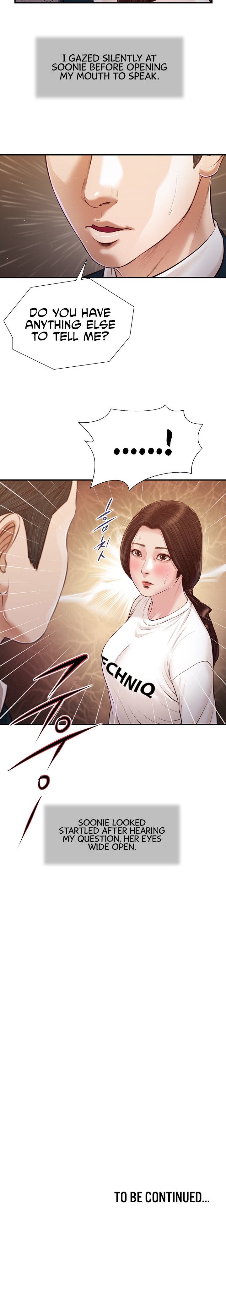Concubine Chapter 99 - Page 12