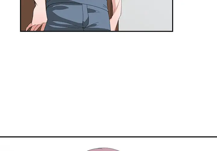 Childhood Friends Chapter 3 - Page 3
