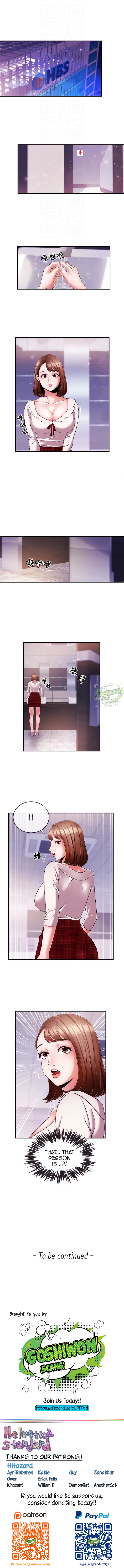 Announcer Chapter 8 - Page 8