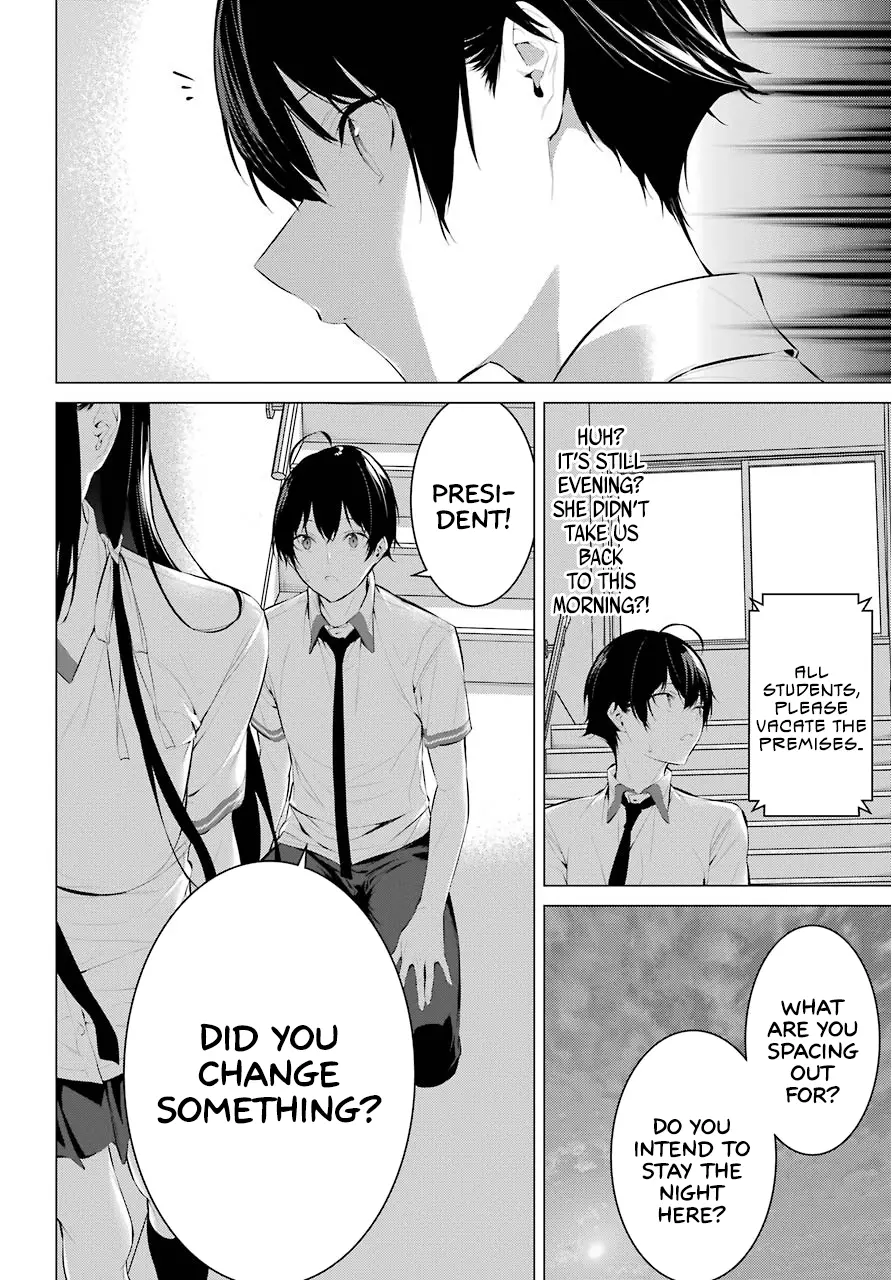 Haite Kudasai, Takamine-san Chapter 10 - Page 28