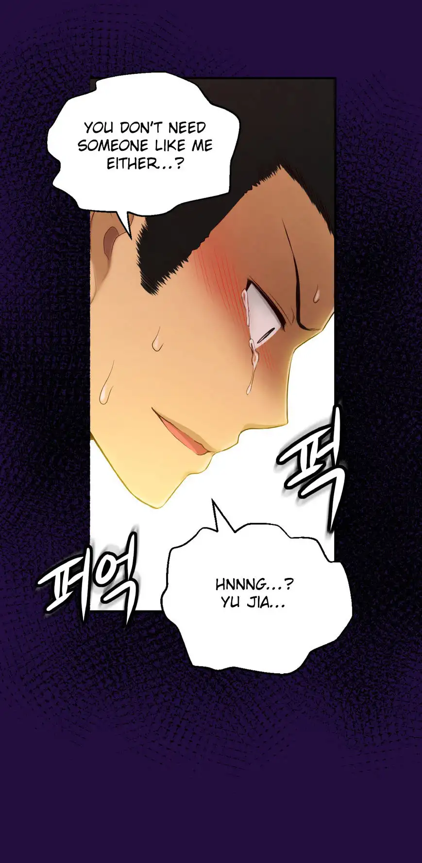 She Is Young Chapter 56 - Page 21