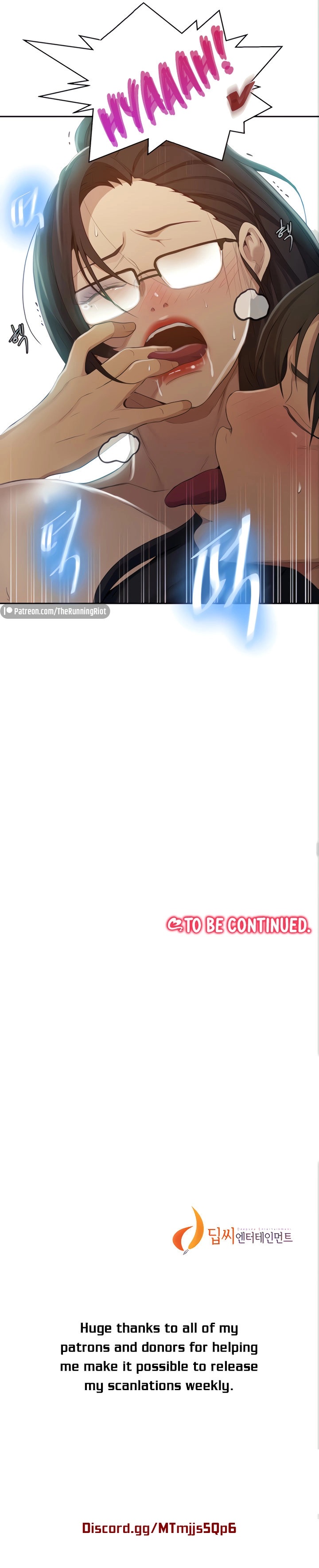 Secret Class Chapter 120 - Page 12