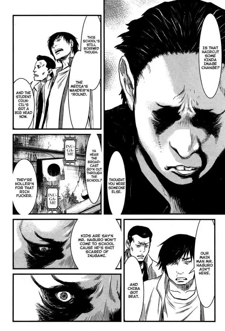 Wolf Guy: Ookami no Monshou Chapter 34 - Page 11
