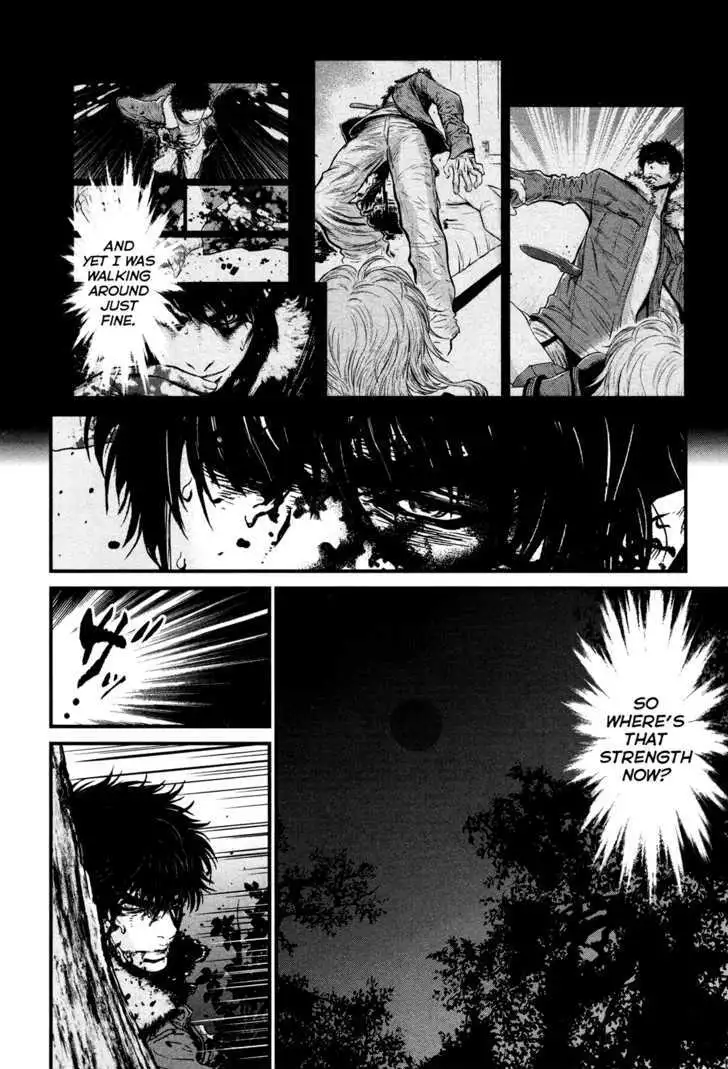 Wolf Guy: Ookami no Monshou Chapter 95 - Page 14