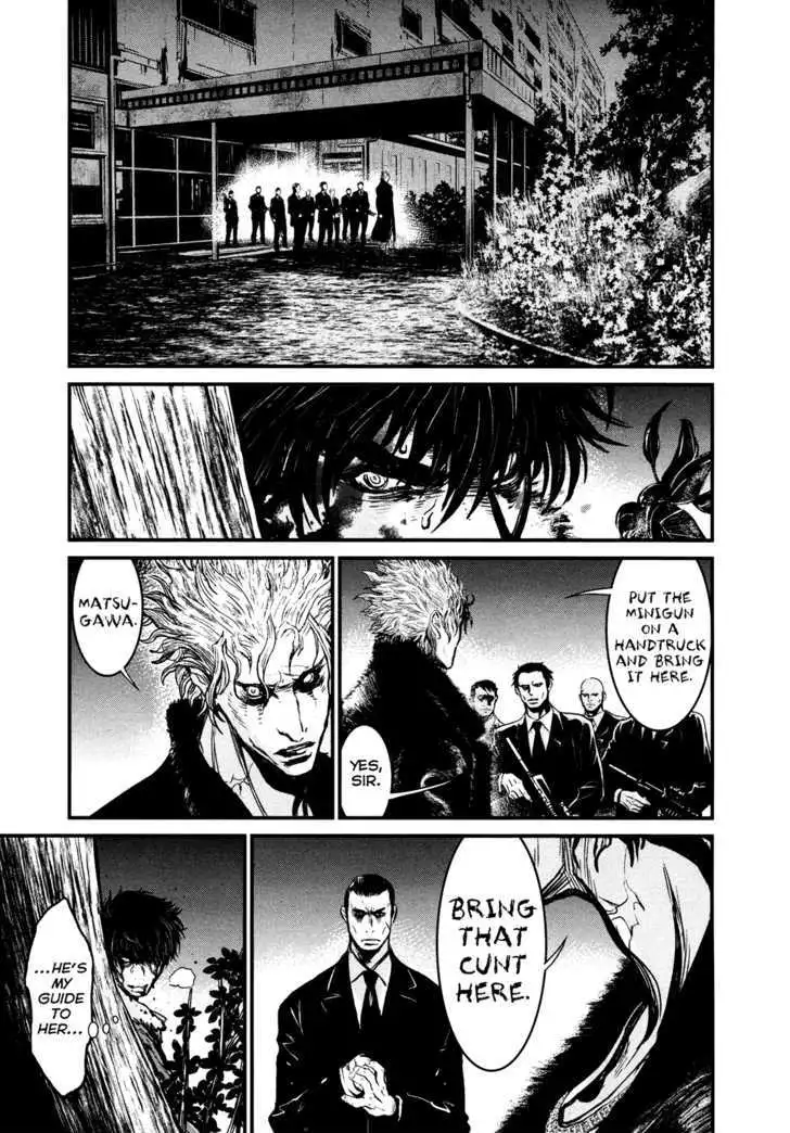 Wolf Guy: Ookami no Monshou Chapter 95 - Page 15