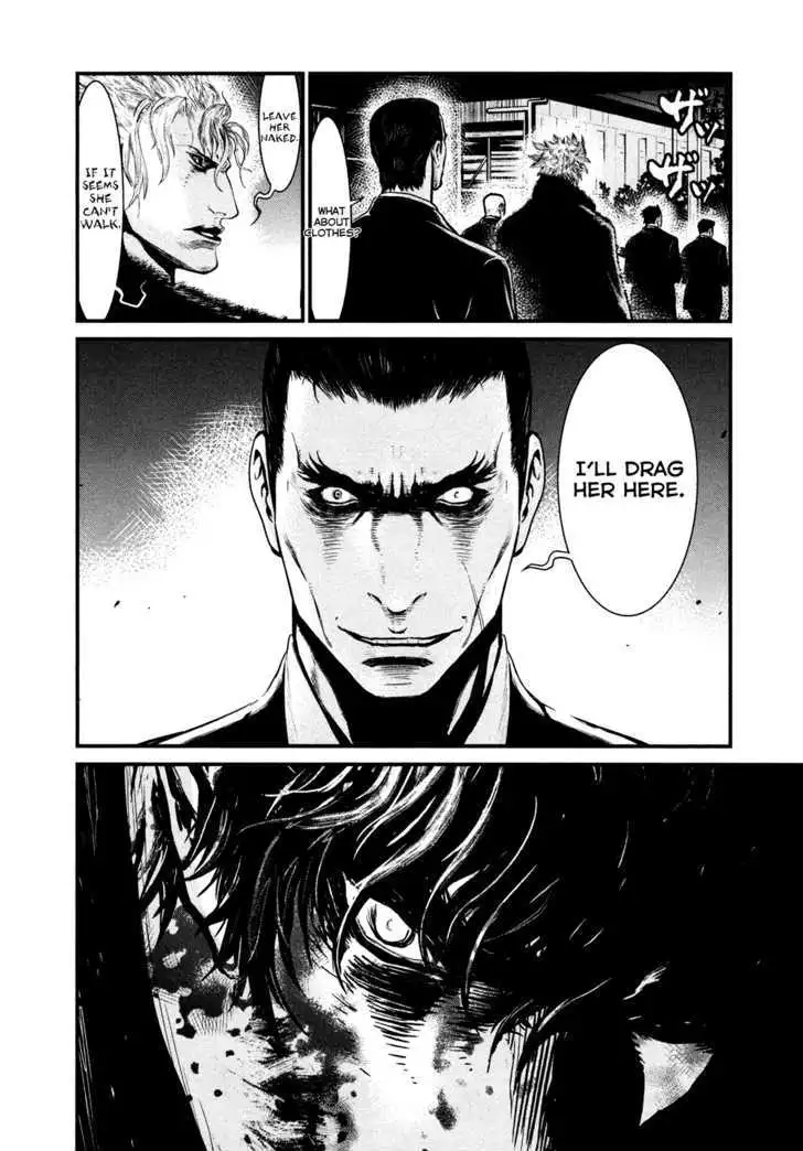 Wolf Guy: Ookami no Monshou Chapter 95 - Page 16