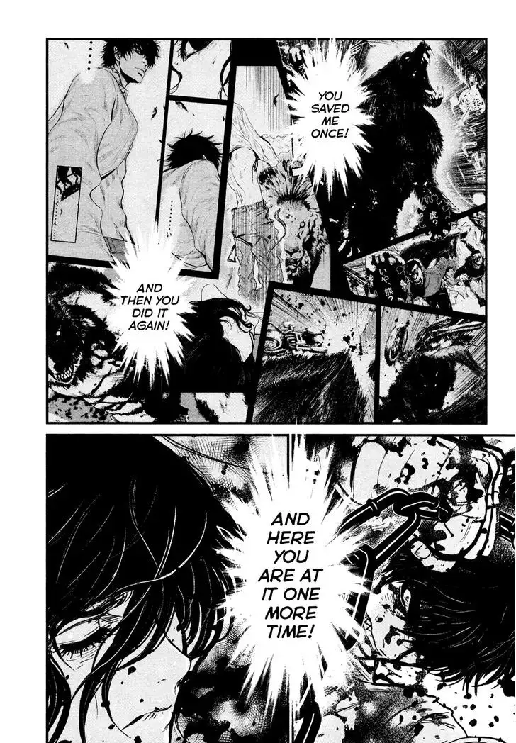 Wolf Guy: Ookami no Monshou Chapter 99 - Page 6