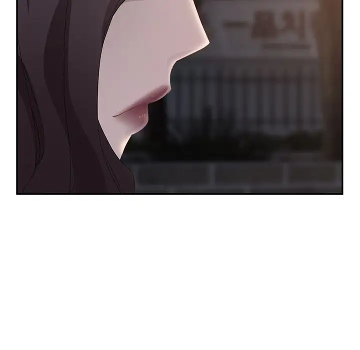 My Stepmom Chapter 31 - Page 74