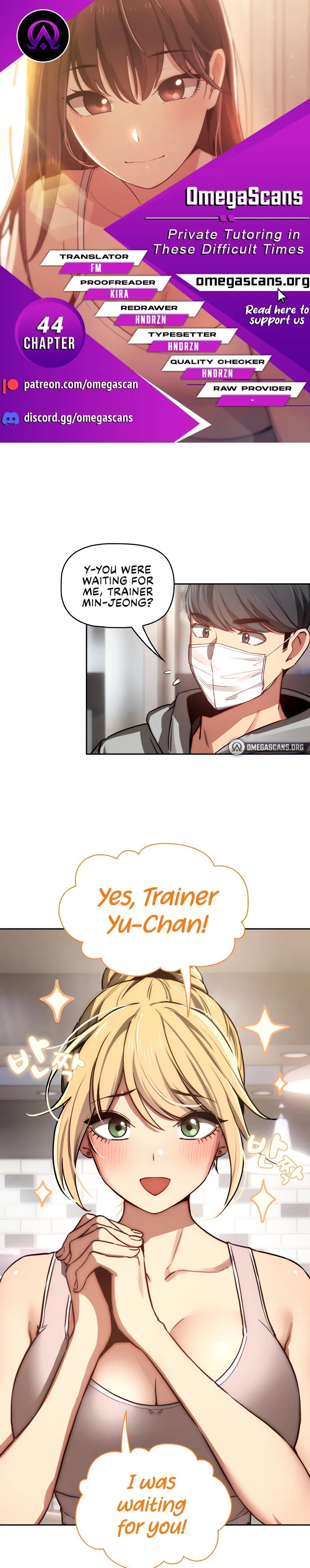 Private Tutoring in These Trying Times Chapter 44 - Page 1