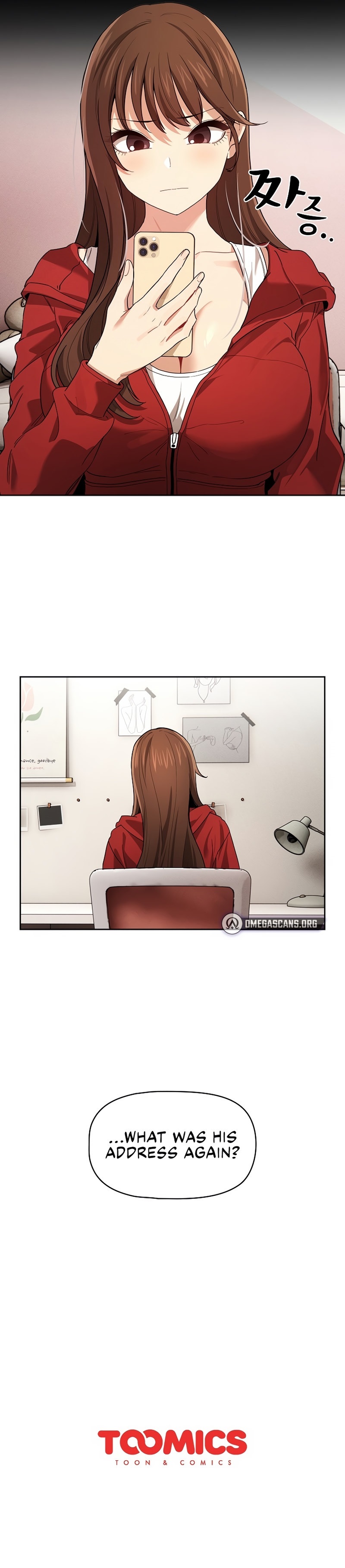 Private Tutoring in These Trying Times Chapter 91 - Page 17