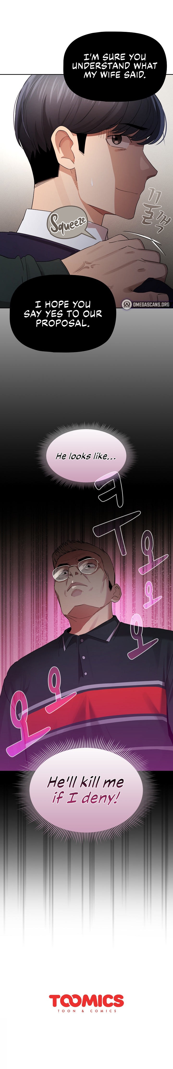 Private Tutoring in These Trying Times Chapter 99 - Page 19