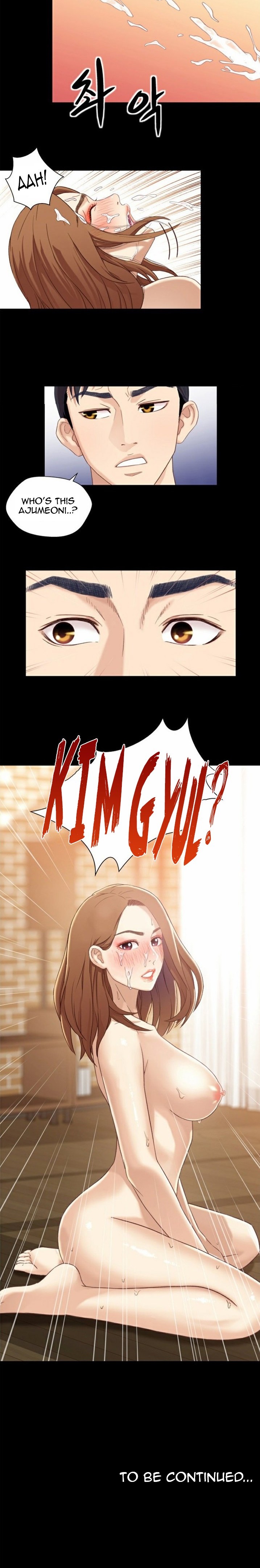Siblings (Brother and Sister) Chapter 1 - Page 15