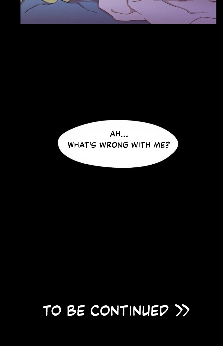 Siblings (Brother and Sister) Chapter 10 - Page 12