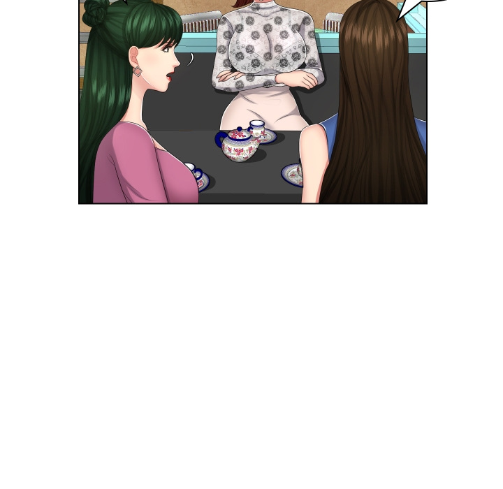 Secret Offer Chapter 1 - Page 106