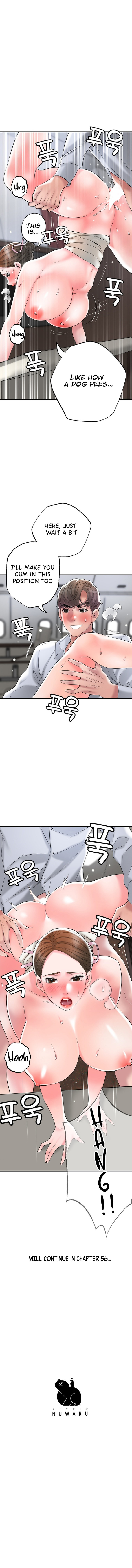 New Town Chapter 55 - Page 16