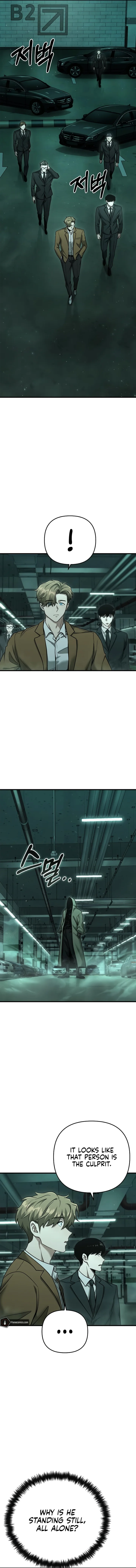 Foreigner on the Periphery Chapter 25 - Page 15