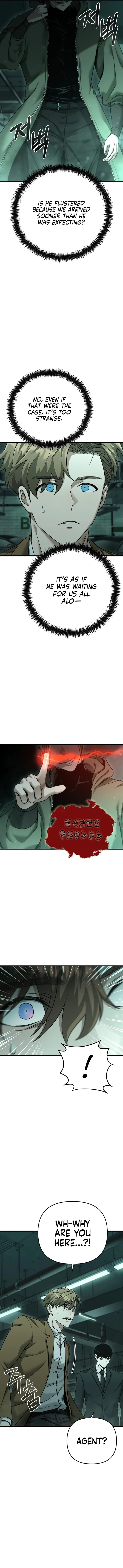 Foreigner on the Periphery Chapter 25 - Page 16