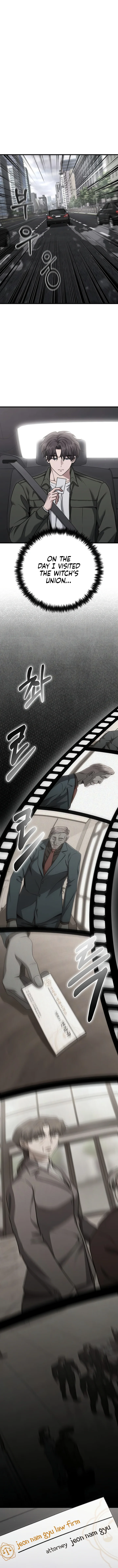 Foreigner on the Periphery Chapter 26 - Page 1