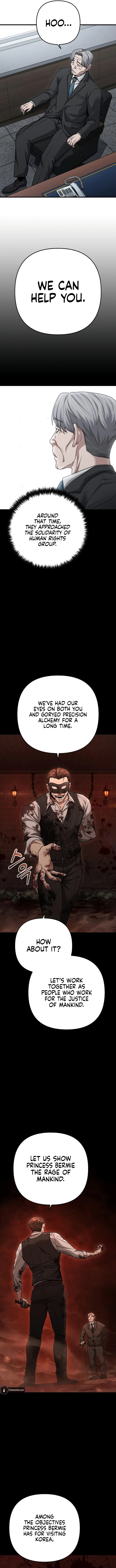 Foreigner on the Periphery Chapter 26 - Page 6