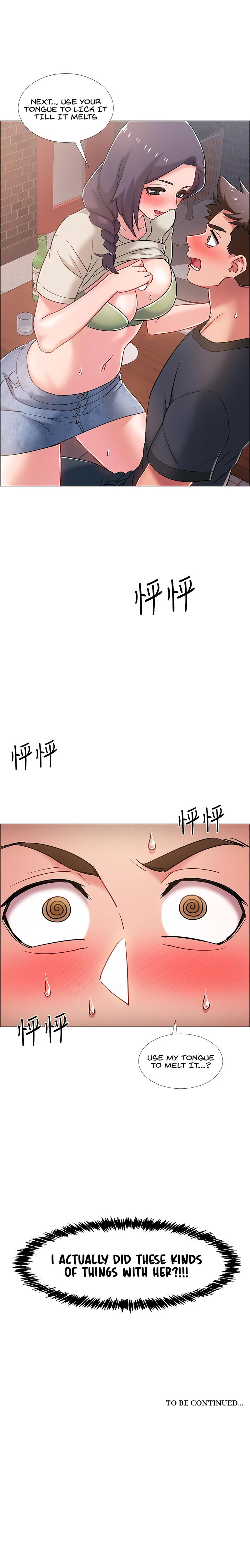 Enlistment Countdown Chapter 22 - Page 23