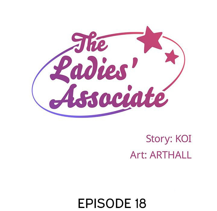 The Ladies' Associate Chapter 18 - Page 19