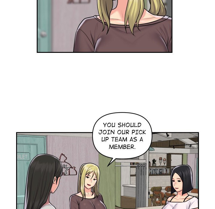 The Ladies' Associate Chapter 19 - Page 43