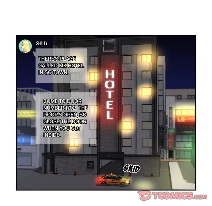 The Ladies' Associate Chapter 19 - Page 74