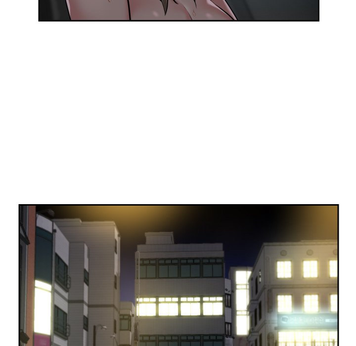 The Ladies' Associate Chapter 32 - Page 17