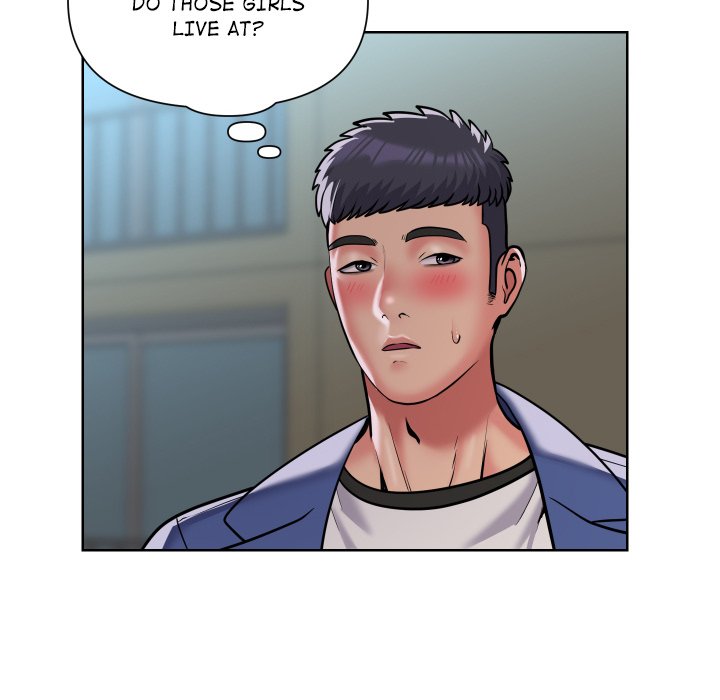 The Ladies' Associate Chapter 62 - Page 49