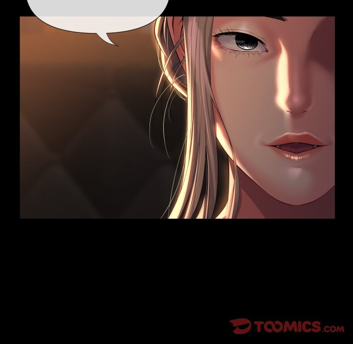 The Ladies' Associate Chapter 71 - Page 26