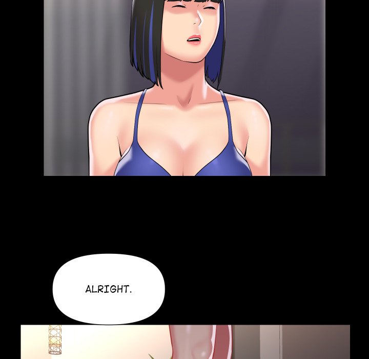 The Ladies' Associate Chapter 76 - Page 17