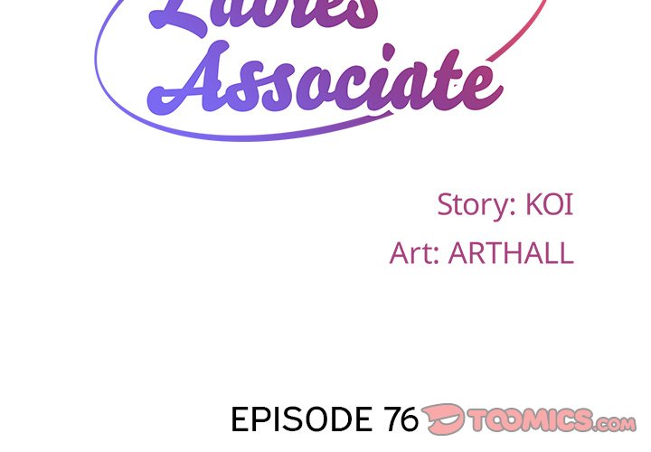 The Ladies' Associate Chapter 76 - Page 2