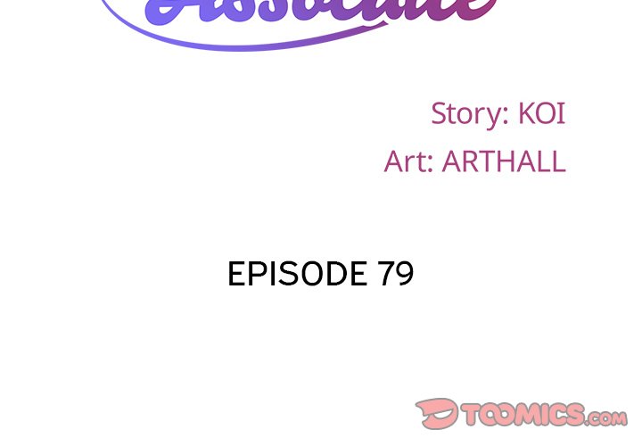 The Ladies' Associate Chapter 79 - Page 2