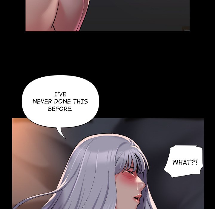 The Ladies' Associate Chapter 79 - Page 9