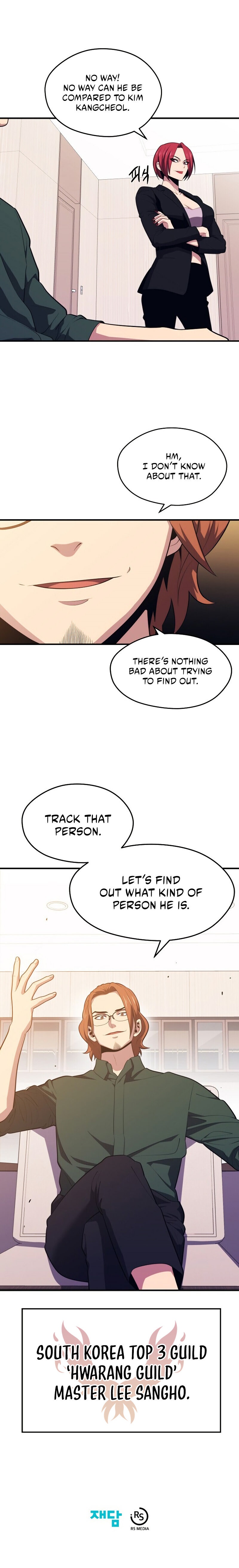 Seoul Station Necromancer Chapter 10 - Page 14