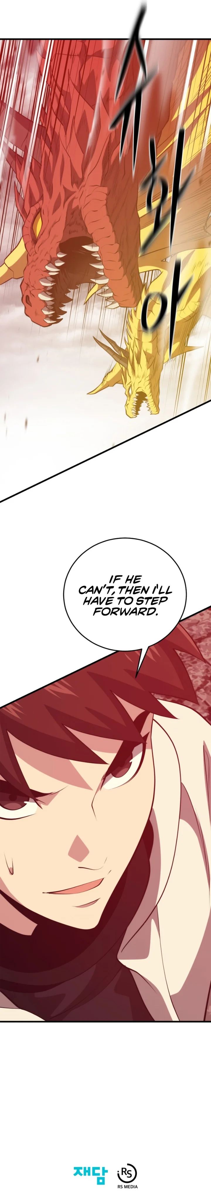 Seoul Station Necromancer Chapter 115 - Page 13