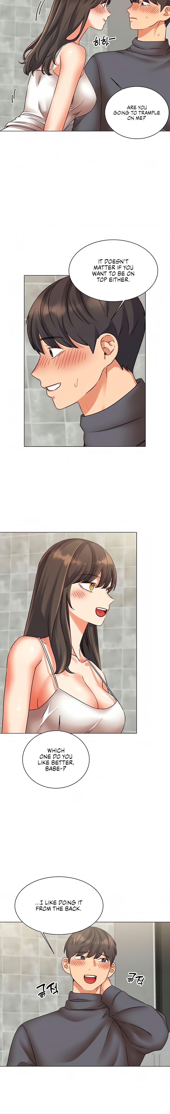 My girlfriend is so naughty Chapter 27 - Page 12