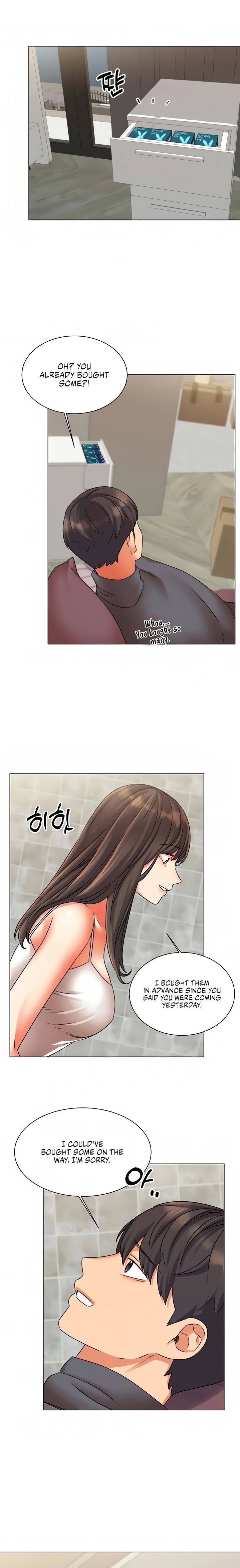 My girlfriend is so naughty Chapter 27 - Page 15
