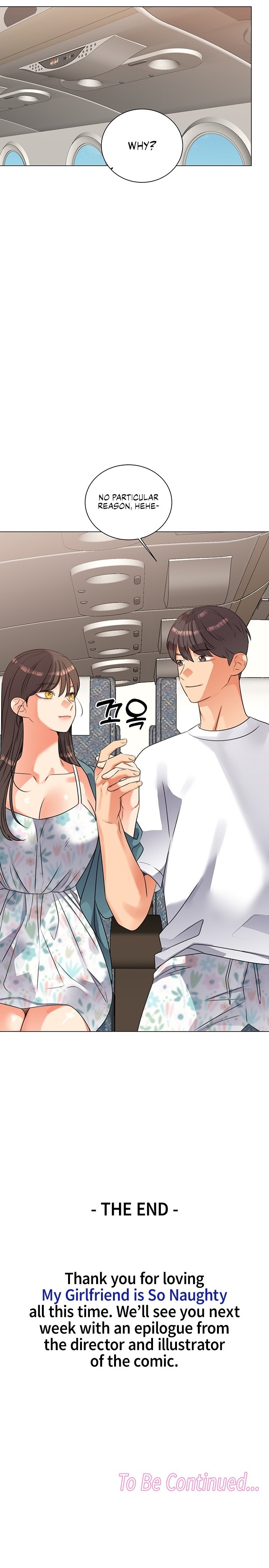 My girlfriend is so naughty Chapter 50 - Page 22
